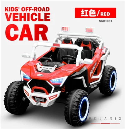 24 VOLT UTV ELECTRIC CAR